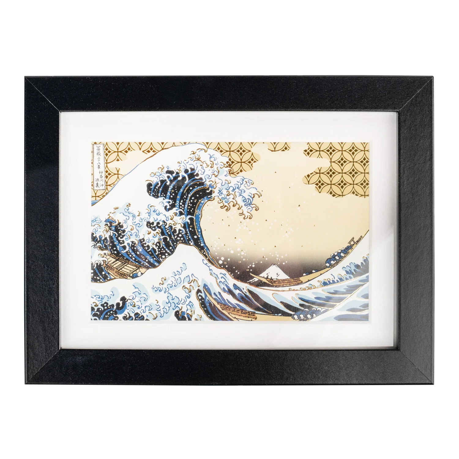 Sale Prints